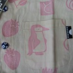SK002